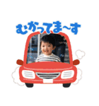佑大くんの冬2022（個別スタンプ：19）