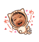 佑大くんの冬2022（個別スタンプ：21）