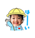 佑大くんの冬2022（個別スタンプ：22）