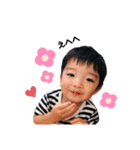 佑大くんの冬2022（個別スタンプ：24）