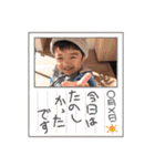 佑大くんの冬2022（個別スタンプ：29）
