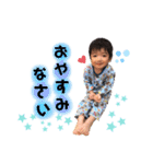 佑大くんの冬2022（個別スタンプ：32）