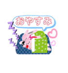 おはようピンクうさぎ君（個別スタンプ：10）