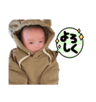 朝陽くん Part3（個別スタンプ：12）