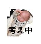 朝陽くん Part3（個別スタンプ：14）