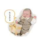 朝陽くん Part3（個別スタンプ：16）