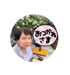 愛しのよしえスタンプ（個別スタンプ：8）