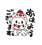 ブラスターくん オリジナルLINEスタンプ（個別スタンプ：1）