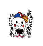 ブラスターくん オリジナルLINEスタンプ（個別スタンプ：6）