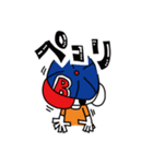 ブラスターくん オリジナルLINEスタンプ（個別スタンプ：7）