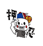 ブラスターくん オリジナルLINEスタンプ（個別スタンプ：8）