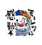 ブラスターくん オリジナルLINEスタンプ（個別スタンプ：9）