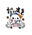 ブラスターくん オリジナルLINEスタンプ（個別スタンプ：12）