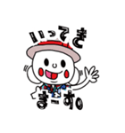 ブラスターくん オリジナルLINEスタンプ（個別スタンプ：13）