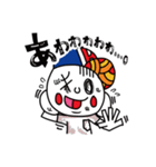 ブラスターくん オリジナルLINEスタンプ（個別スタンプ：14）