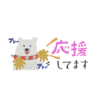 省スペース！絵本風クマさんスタンプ（個別スタンプ：5）