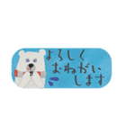 省スペース！絵本風クマさんスタンプ（個別スタンプ：32）