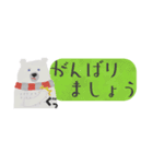 省スペース！絵本風クマさんスタンプ（個別スタンプ：40）