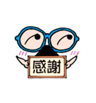 maesho3519（個別スタンプ：9）