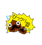 maesho3519（個別スタンプ：24）