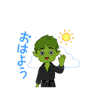 アバターのスタンプ1だん（個別スタンプ：5）