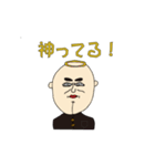 maesho20213509（個別スタンプ：5）