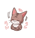 ねこちゃんち（個別スタンプ：3）