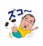 ちくりんさん（個別スタンプ：2）