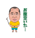 ちくりんさん（個別スタンプ：4）