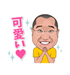ちくりんさん（個別スタンプ：6）