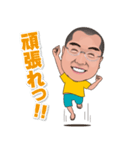ちくりんさん（個別スタンプ：7）