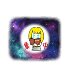 UFOと地球来訪キャラクター（個別スタンプ：2）