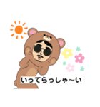 くまぽん ZOVE（個別スタンプ：9）