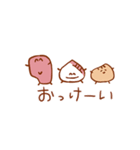 ごみどもズ（個別スタンプ：7）