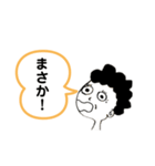 お母さんと家族の会話（個別スタンプ：8）