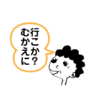 お母さんと家族の会話（個別スタンプ：16）