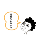 お母さんと家族の会話（個別スタンプ：21）