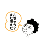 お母さんと家族の会話（個別スタンプ：23）