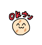 ナンナン君bot（個別スタンプ：6）