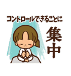 みんなのおもいで エミちゃんスタンプ第4弾（個別スタンプ：8）