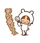 みんなのおもいで エミちゃんスタンプ第4弾（個別スタンプ：17）