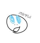 3人の宇宙人（個別スタンプ：1）