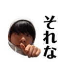 みーんなの僕だよー（個別スタンプ：24）