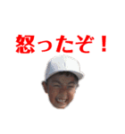 みーんなの僕だよー（個別スタンプ：27）