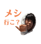 みーんなの僕だよー（個別スタンプ：29）