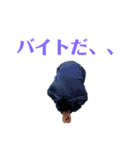 みーんなの僕だよー（個別スタンプ：30）