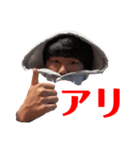 みーんなの僕だよー（個別スタンプ：33）