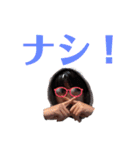 みーんなの僕だよー（個別スタンプ：34）