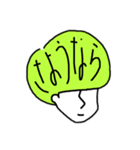 横顔 みどりさん（個別スタンプ：2）