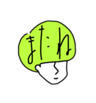 横顔 みどりさん（個別スタンプ：3）